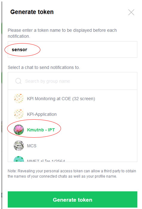 A screenshot of a chat

Description automatically generated