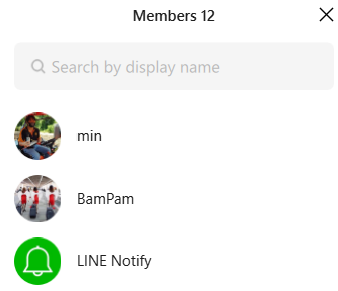 A screenshot of a group of people

Description automatically generated